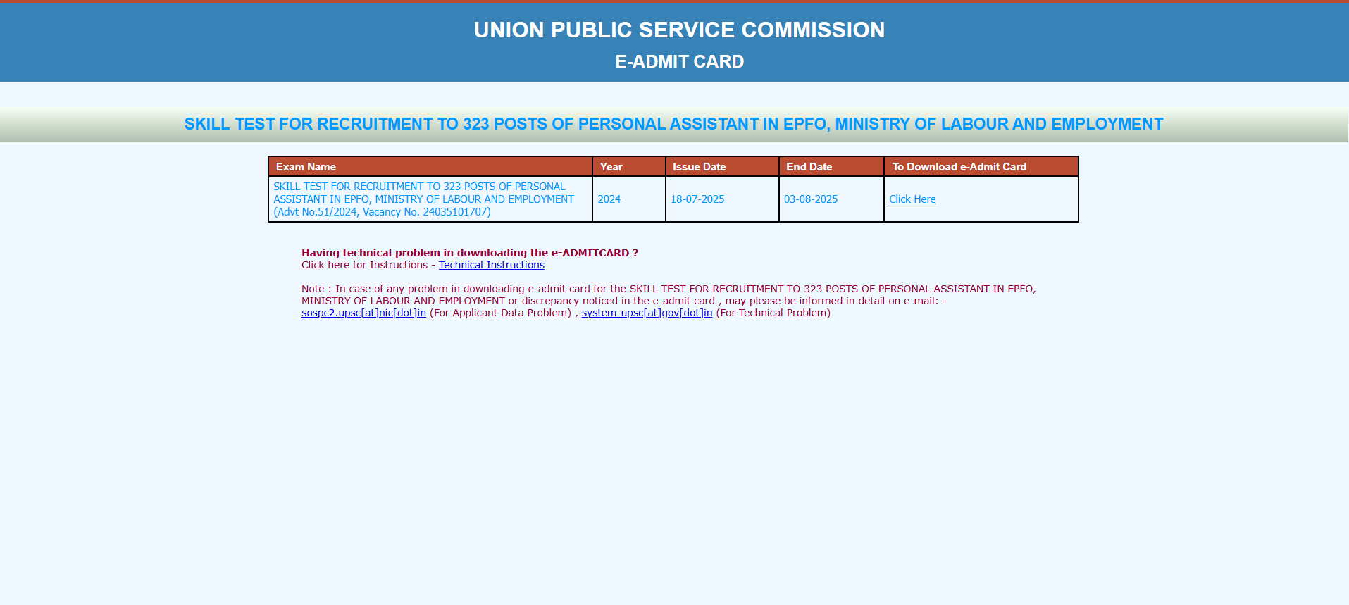 UPSC ESE Mains Admit Card 2025