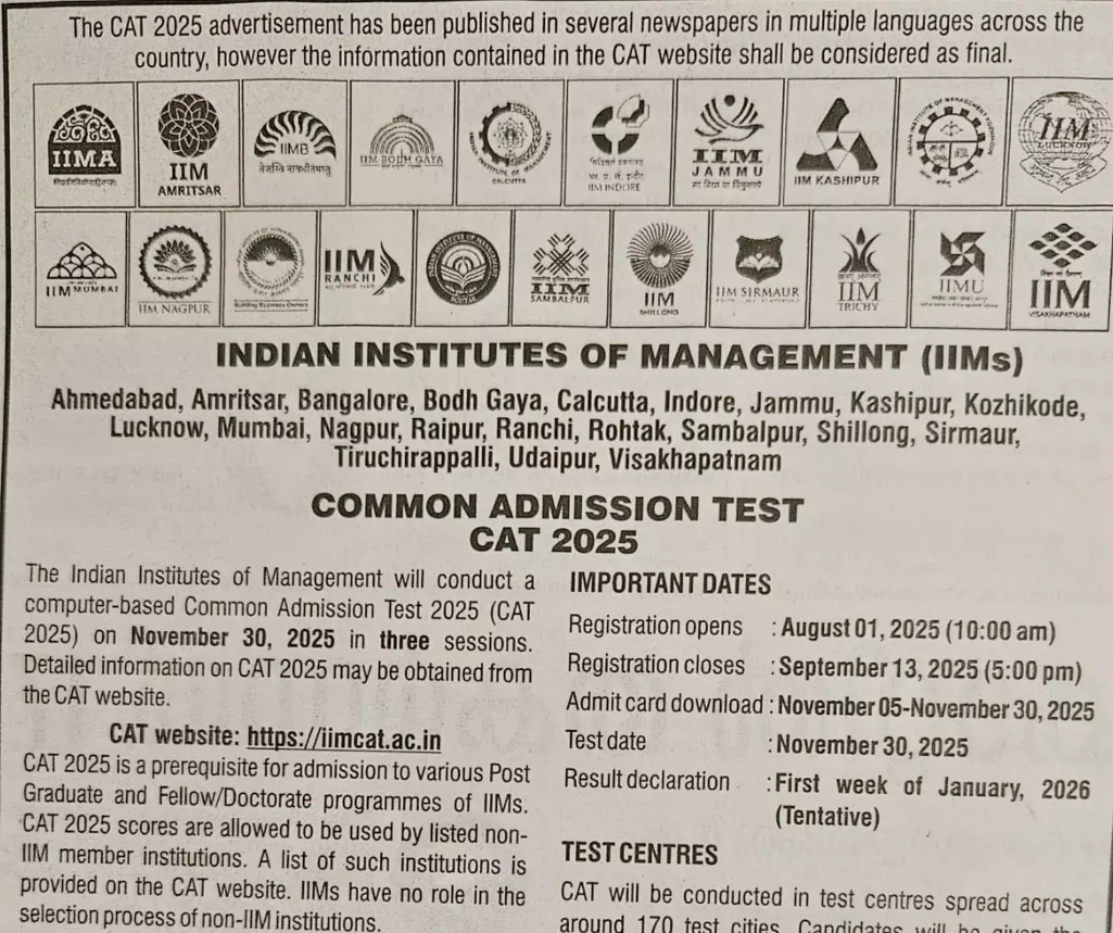 iim-cat-2025-notification-registration
